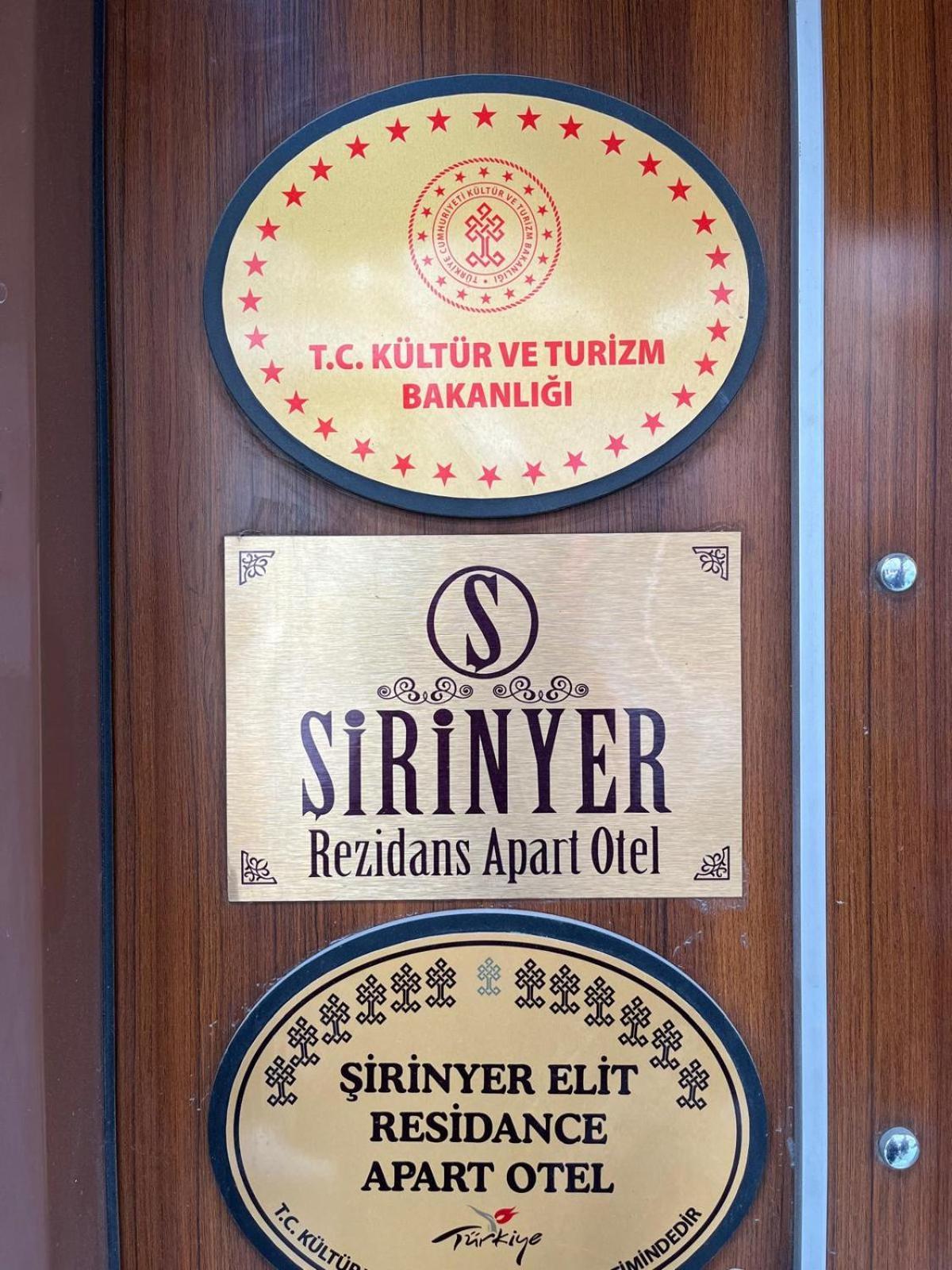 إزمير Sirinyer Elit Residance Apart Hotel المظهر الخارجي الصورة